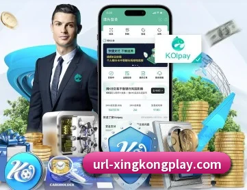 星空体育 APP - StarSports